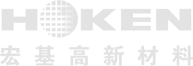 宏基高新材料